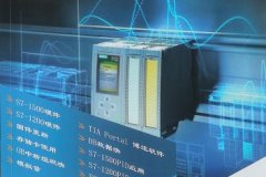 西門(mén)子博途S7-150